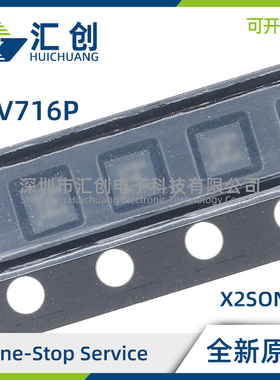 TLV716120275 7162818 7162828 7163030 7163318 PDPQR PDPQT