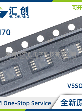 LM70 CILD CILDX CIMM CIMMX -3 5/NOPB 温度传感器 全新原装正品