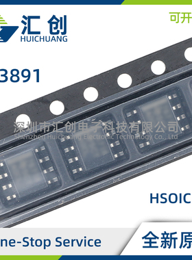 LP3891EMR EMRX ES ESX -1.2 -1.5/NOPB 低压降稳压器 原装正品