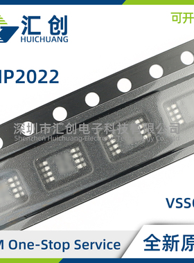 LMP2022 MA MAX MM MME MMX /NOPB 双通道放大器 全新原装正品