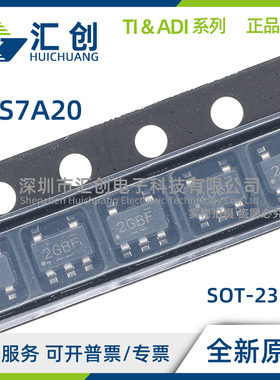 TPS7A2025 2045 2009 20105 2011 2012 2015 PDQNR PDBVR PYCKR J