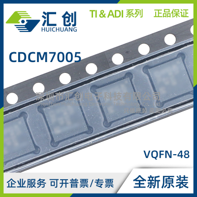 CDCM7005 RGZR RGZT ZVAR ZVAT RGZRG4 RGZTG4 全新原装正品