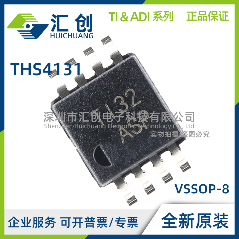 THS4131 ID IDR CD CDR CDGKR CDGN CDGNR IDGKR IDGN IDGNR CDGK