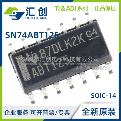 SN74ABT125 D DR DBR DG4 DE4 DRE4 DRG4 N NSR PW PWR RGYR G4