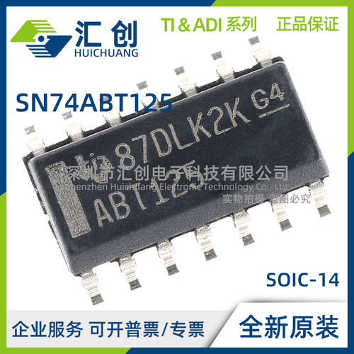SN74ABT125 D DR DBR DG4 DE4 DRE4 DRG4 N NSR PW PWR RGYR G4
