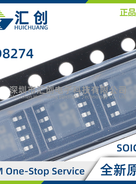 AD8274ARMZ ARZ -R7 RL 精密差分放大器 全新原装正品