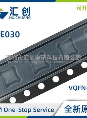 AFE030 AIRGZR AIRGZT 集成电力线通信 PLC模拟前端 全新原装正品