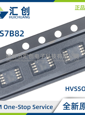 TPS7B8225 8233 8250 QDGNRQ1 EPWPRQ1 QDRVRQ1 QKVURQ1