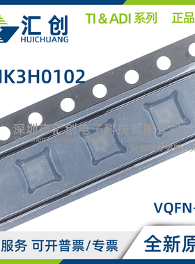 LMK3H0102 T07RGTRQ1 T0FRGTRQ1 T17RGTRQ1 T19RGTRQ1 T20RGTRQ1