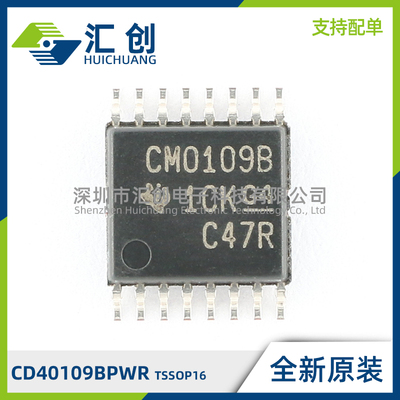 CD40109BPWR TSSOP16 转换器电平移位器 全新原装正品