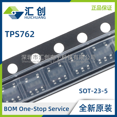 TPS76201 DBVR DBVT QDBVRQ1 可调节低压降稳压器 全新原装正品