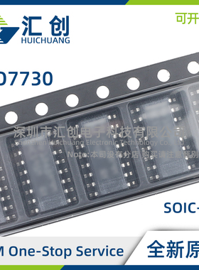 ISO7730 F DBQ DBQR DW DWR QDBQQ1 QDBQRQ1 QDWQ1 QDWRQ1 隔离器