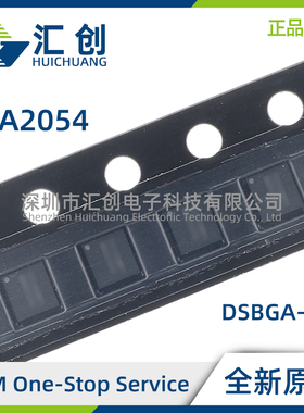 TPA2054 D4YZKR D4YZKT D4AYZKR D4AYZKT 复用器D类音频放大器