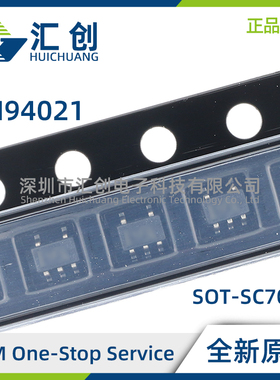 LM94021BIMG BIMGX QBIMG QBIMGX/NOPB 温度传感器 全新原装正品