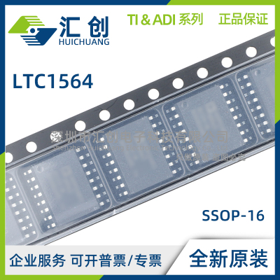LTC1564 CG IG #PBF TRPBF 滤波器 全新原装正品