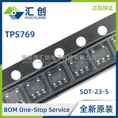 TPS76901 76912 76915 76918 76925 76927 DBVR DBVT 稳压器