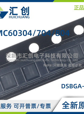 AMC60304 AMC60704 AMC60804 YBHR YBHT TYBHR 全新原装正品