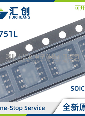 TL751L05 751L10 751L12 CD CDR CP 低压降稳压器