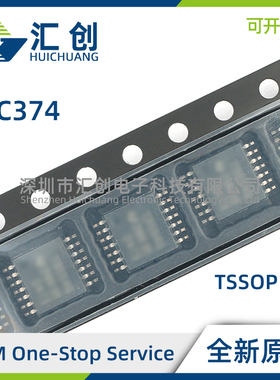 TLC374 ID IDR CD CDR CN CN-A CNS CPW CPWR IN MD MDG4