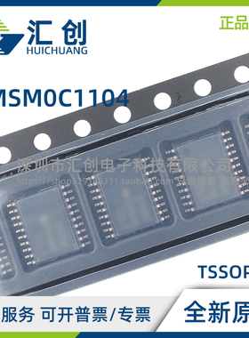 XMSM0C1104 SDDFR SDGS20R SDSGR SDYYR SPW20R SRUKR 全新原装