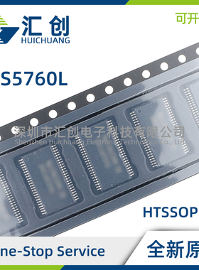 TAS5760LDAP LDAPR LDCA LDCAR LDDCA LDDCAR 数字输入音频放大器