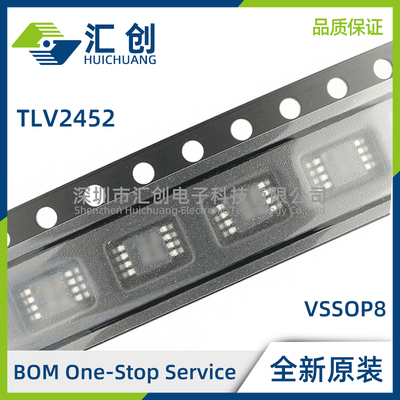 TLV2452 ID IDR CD CDR CDGK CDGKR IDGK IDGKR IP AID AIDR AIP