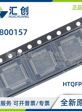 F2800157 QPHPQ1 QPHPRQ1 QPMQ1 QPMRQ1 QPNQ1 QPNRQ1 QRHBRQ1