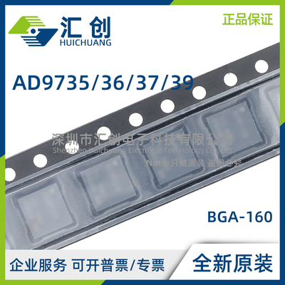 AD9735 AD9736 AD9737 AD9739 BBC BBCRL BBCZ RL ABBCZ ABBCZRL