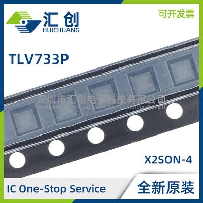 TLV73310 73311 73312 73315 73318 PQDBVRQ1 PQDRVRQ1 稳压器