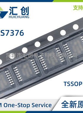 THS7376 IPW IPWR 4通道视频放大器 全新原装正品