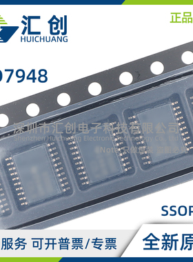 AD7948 BNZ BRSZ BRZ ARSZ-B -REEL 12位乘法DAC 全新原装正品