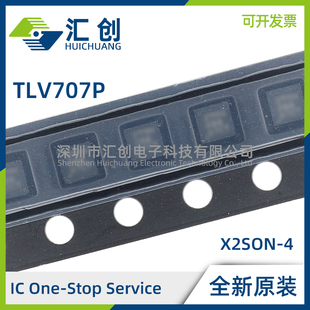 TLV70710 70711 70712 70715 707185 PDQNR PDQNT APDQNR 稳压器