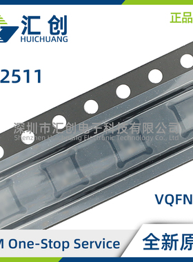 CC2511F16RSP F16RSPR F32RSP F32RSPR无线电收发器 全新原装正品