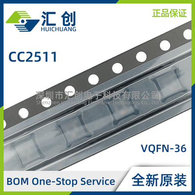 CC2511F16RSP F16RSPR F32RSP F32RSPR无线电收发器 全新原装正品