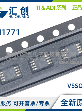 LM1771 TMM UMM SSD USD /NOPB 同步降压控制器 全新原装正品