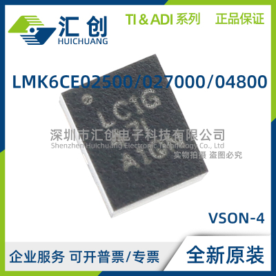 LMK6CE02500 LMK6CE027000 LMK6CE04800 CDLER CDLFR DDLER DDLFR