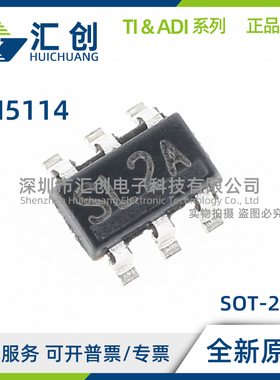 LM5114 AMF AMFX ASD ASDX BMF BMFX BSD BSDX/NOPB 栅极驱动器