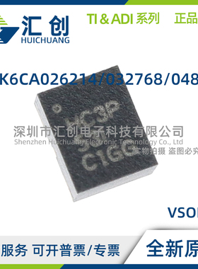 LMK6CA026214 LMK6CA032768 LMK6CA048000 DDLFR CDLFR 全新原装