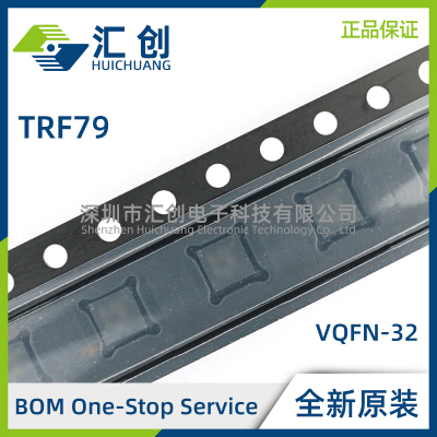 TRF7970 7964 7963 7962 7961 7960 ARHBR ARHBT RHBR RHBT