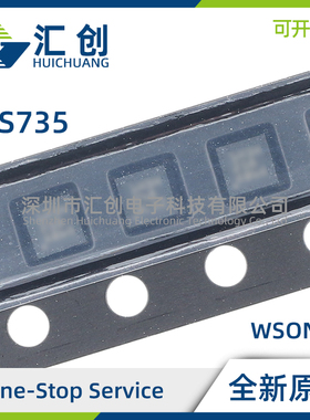 TPS73501 73512 73515 73525 DRBR DRBT DRVR DRVT 低压降稳压器