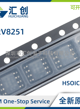 DRV8251DDAR ADDAR H桥电机驱动器 全新原装正品