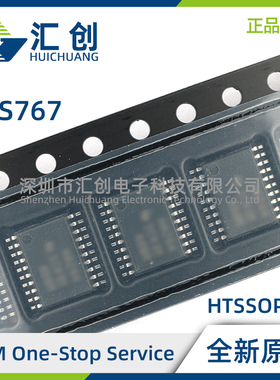 TPS76733 76725 76718 76715 76701 QPWPREP 快速瞬态响应稳压器