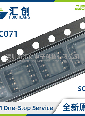 TLC071 IDR CD CDR CDGNR CP IDGNR AID AIP 放大器 全新原装正品