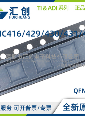 HMC416 HMC429 HMC430 HMC431 HMC466 LP4E LP4ETR LP4 LP4TR