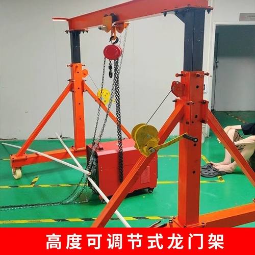 龙门架移动吊架电动无轨