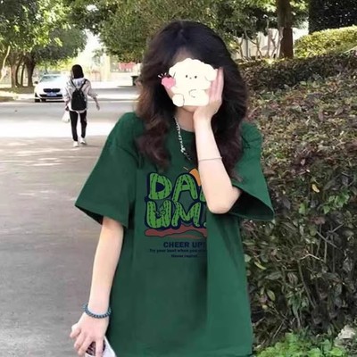 墨绿色特大码300斤宽松短袖t恤女