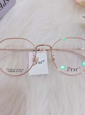帕莎镜框76457近视眼镜66508镜架男66366高度数66432小框时尚金属