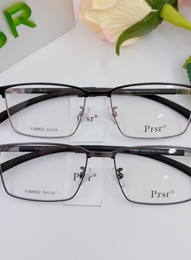 帕莎眼镜男75013近视86650配镜86652圆脸86651方框半框75040商务