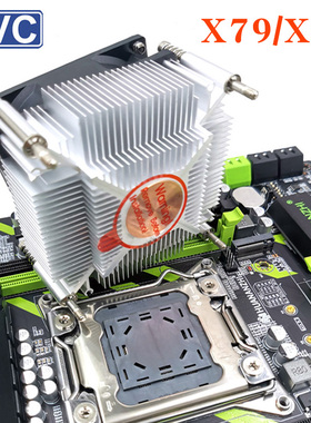 AVC 铜芯CPU散热器 2011双路服务器主板 X99 X79 X299CPU风扇静音