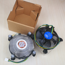 英特尔CPU散热器1150 1151 1155i3i5 1700针电脑静音温控风扇1200